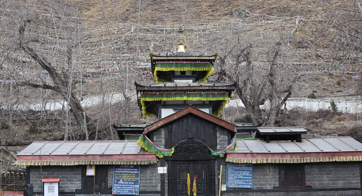 Gorakhpur Muktinath Dham