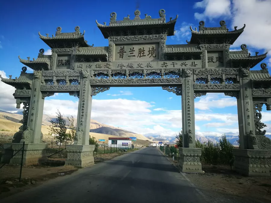 Acclimatization at Purang