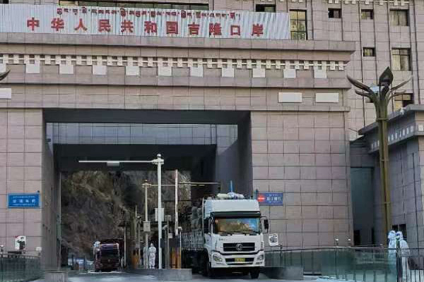 Ronbuk to Kerung (2700m) 252km